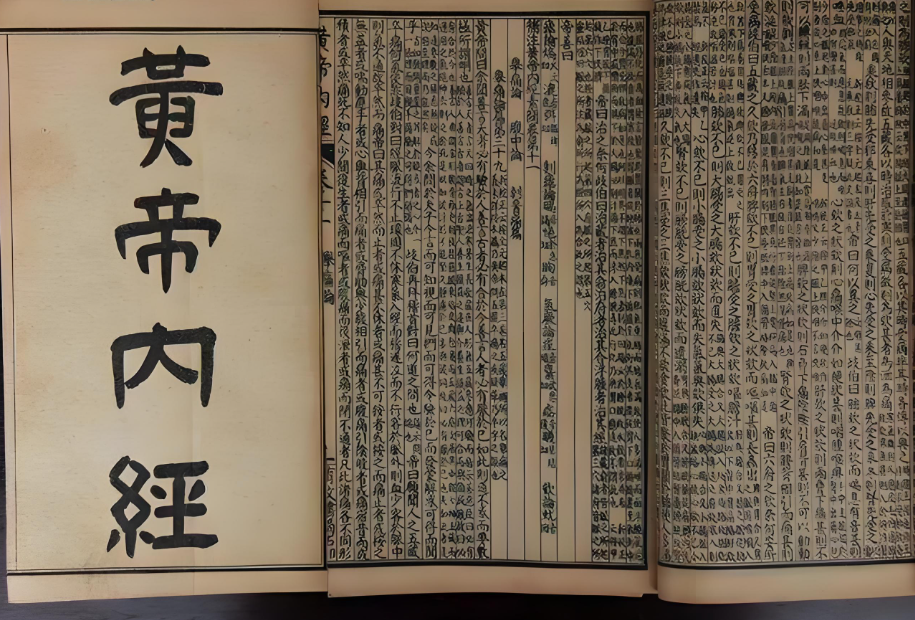 千年饮水智慧邂逅量子科技：《黄帝内经》中的水之道