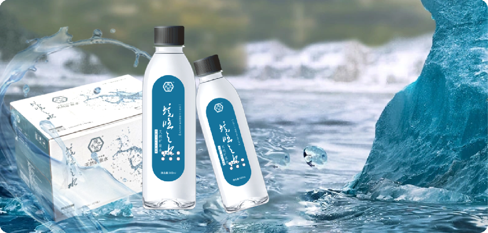 境悠之水：以全球权威认证铸就品质之基，守护每一滴水的安全承诺