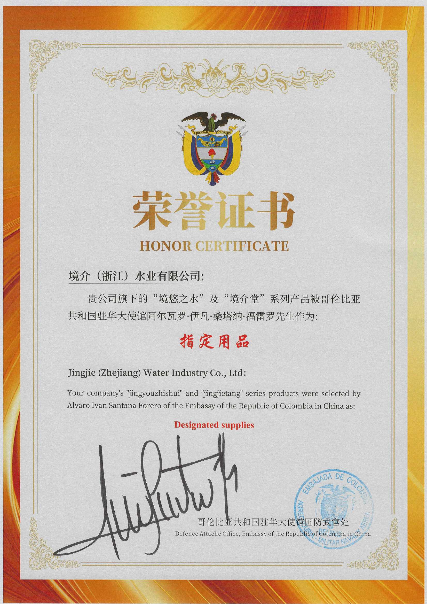 1763624412355351.jpg 1763624412355351.jpg