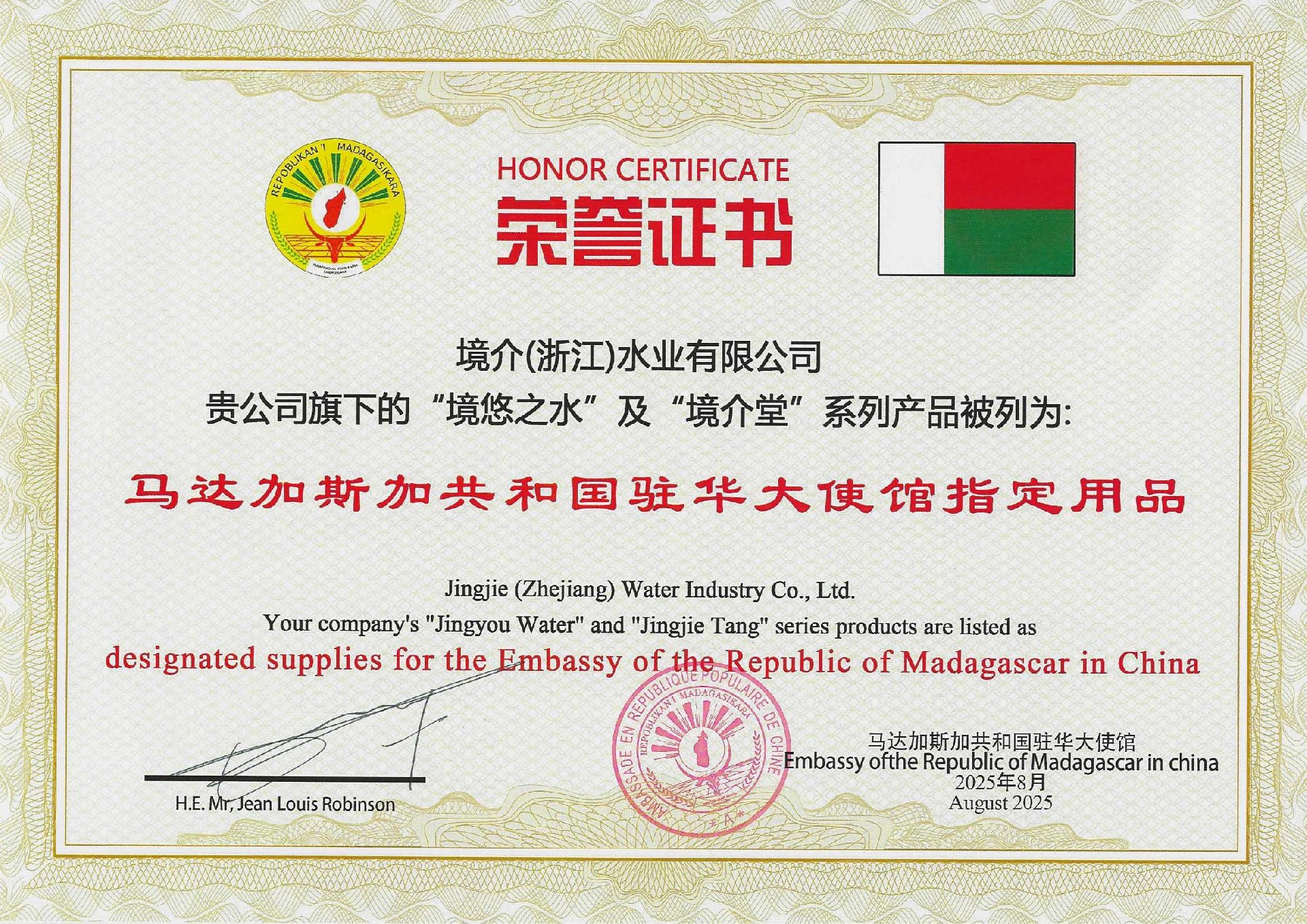 1763624852148360.jpg 1763624852148360.jpg