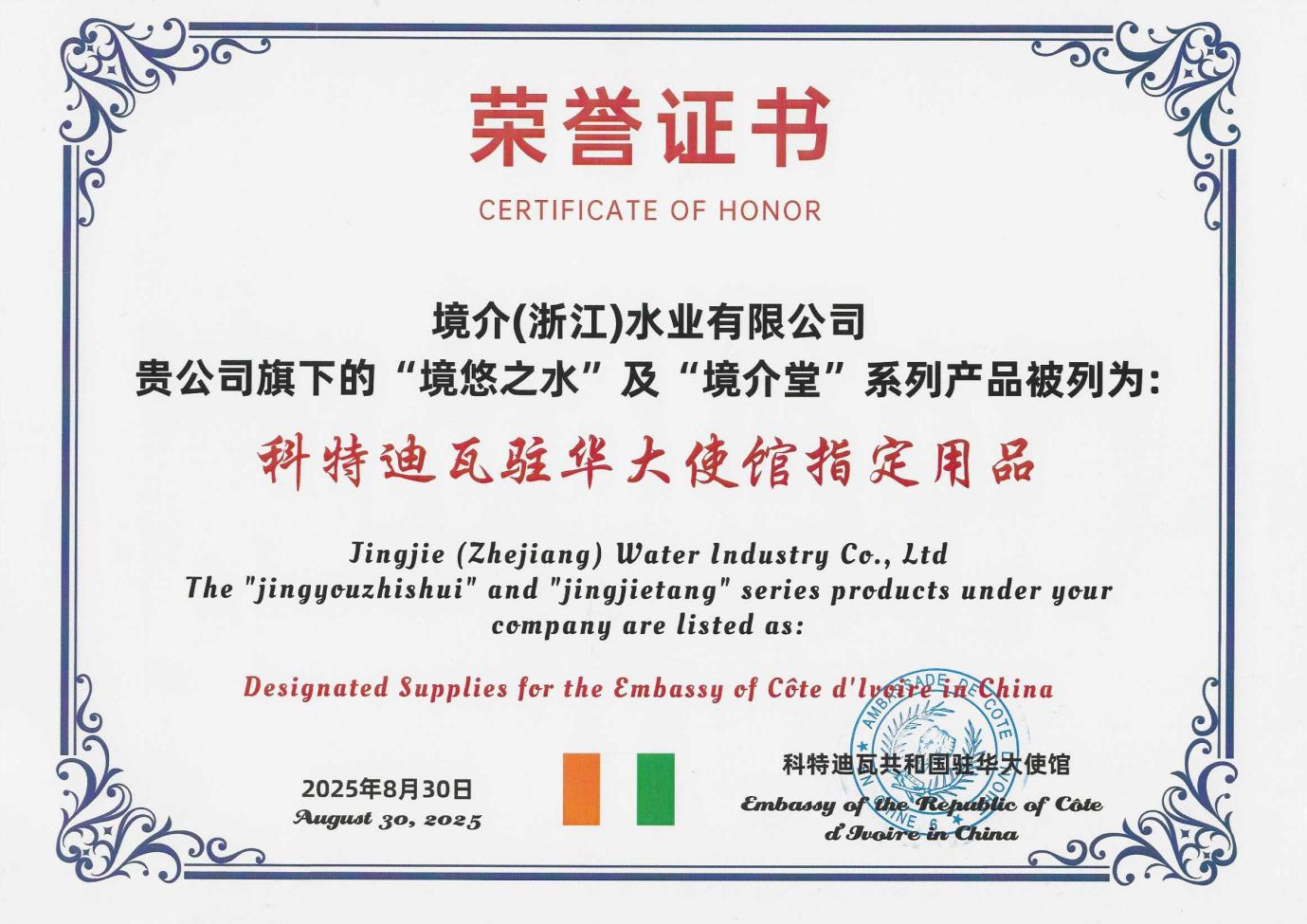 1763624977169261.jpg 1763624977169261.jpg