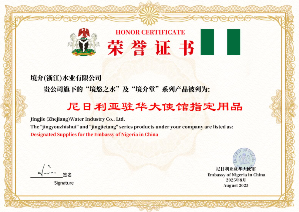 1763625004134736.png 1763625004134736.png