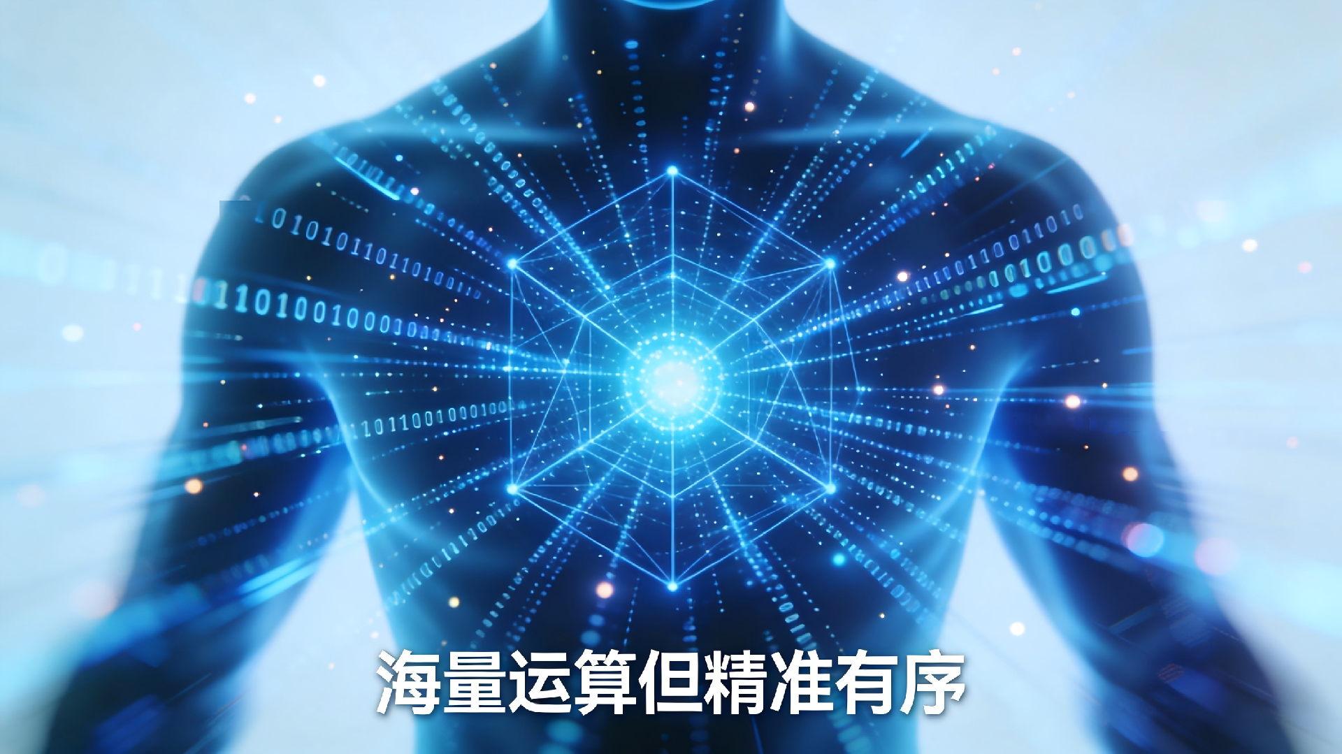 0312-5.png