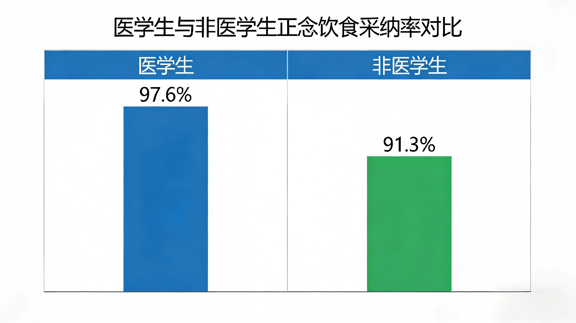 1773385489445454.png 0313-4.png
