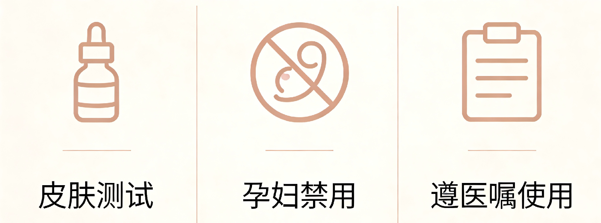 1773652083724467.png 02-6.png