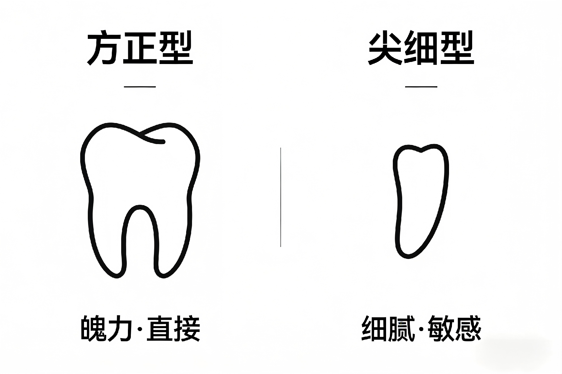 1773733706207906.png 05-2.png