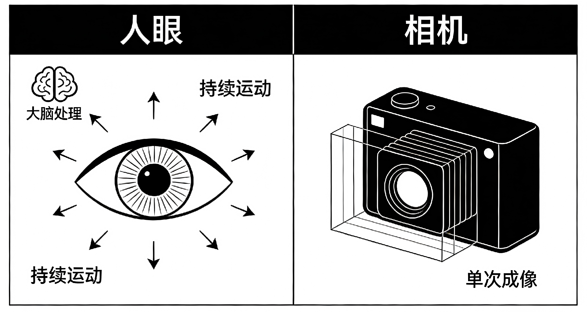 1773817696101841.png 09-4.png