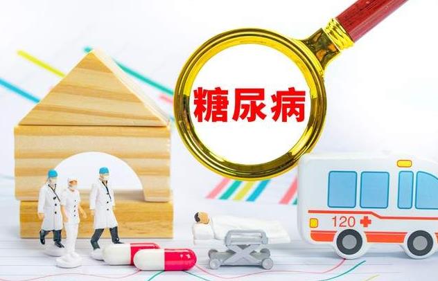 饮食逆转糖尿病：科学证实的新突破